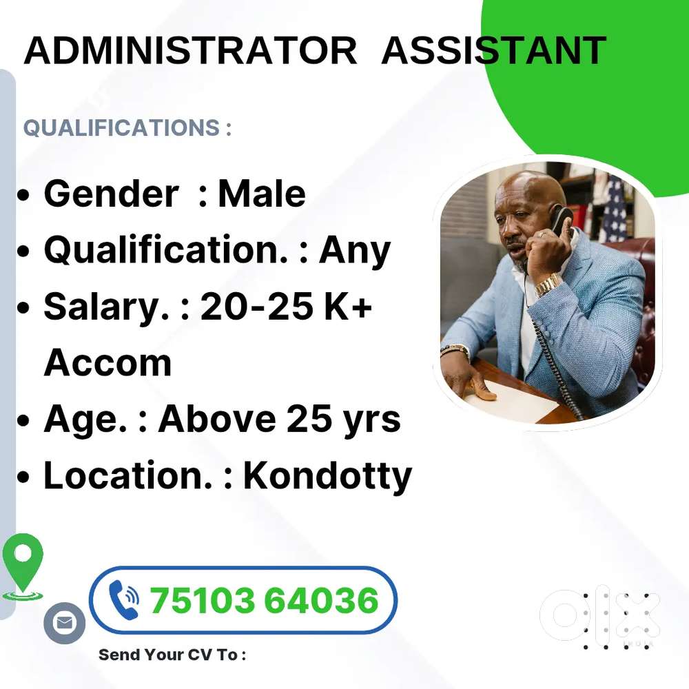 Hiring  Administrative Manager