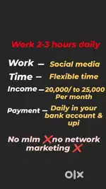 Part Time Job For Students | Free Training | Daily Payment
