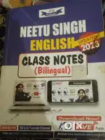 Neetu singh class notes