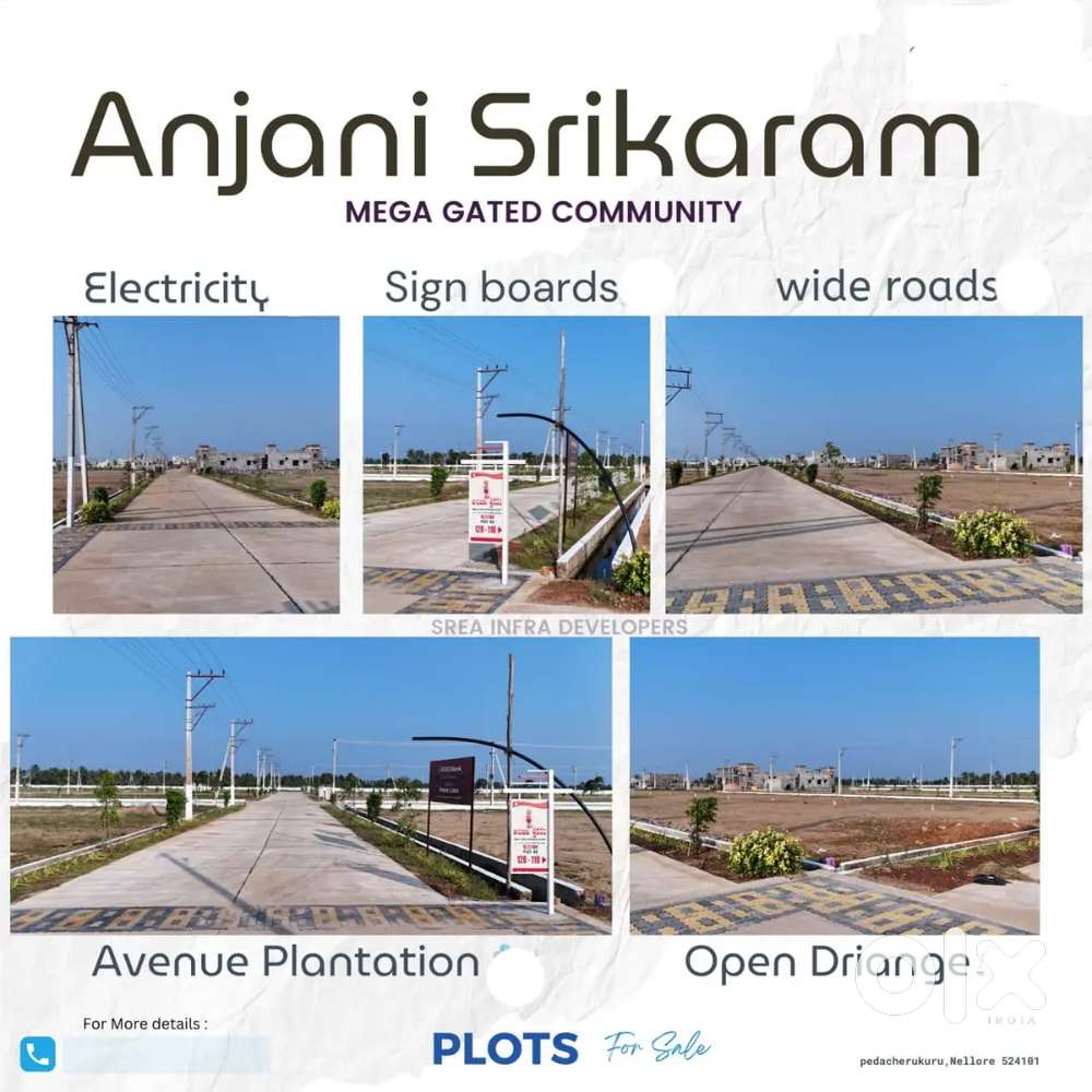 Near By Nellore town Limits Allipuram
