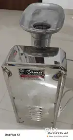 Juicer Mixer
