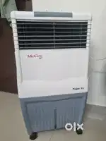 Air cooler