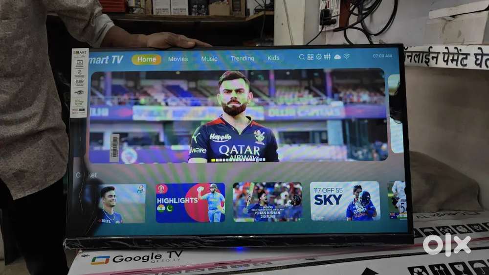 32inch android led tv