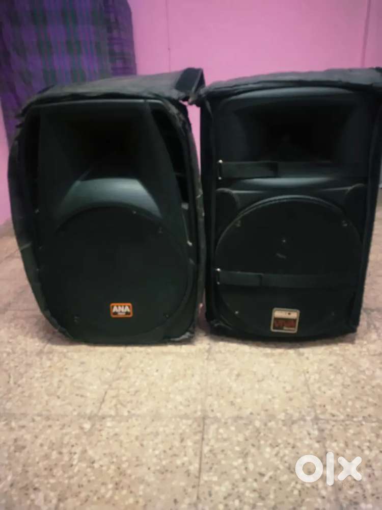 Ahuja 400 watt speaker