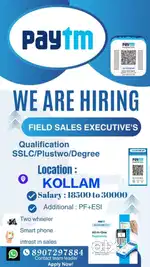 Job Vacancies
