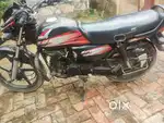 HF deluxe documents and Bike Clear