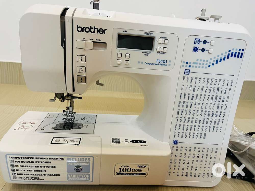 Sewing machine
