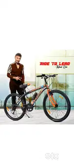 Leader 26 T