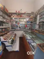 A store item