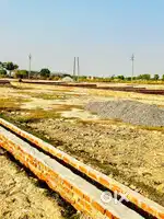 Ham leke aaye he best investment in Sultanpur Road