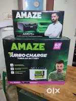1075 va +150ah amaze inverter battery