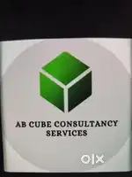 Data entry work