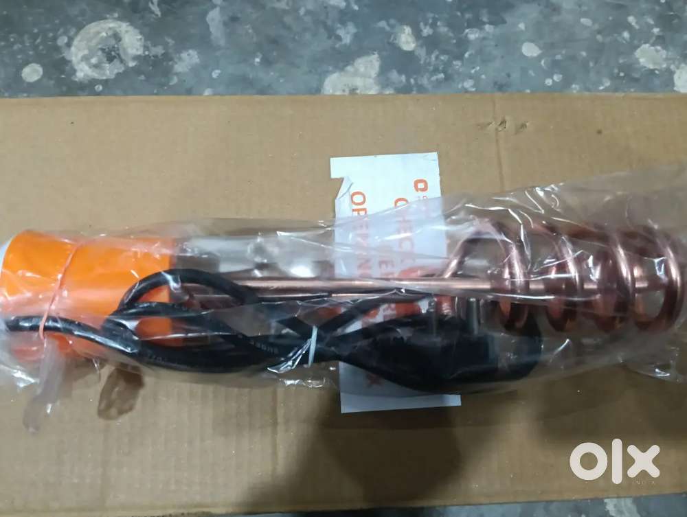 Electrical immersion water heater