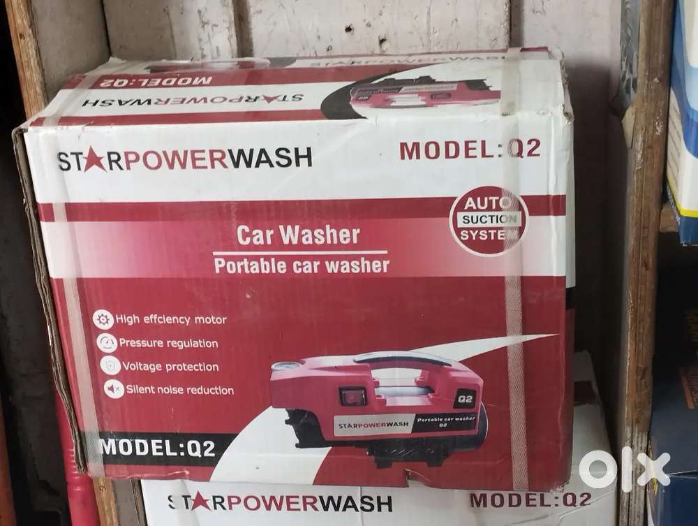 Car washer