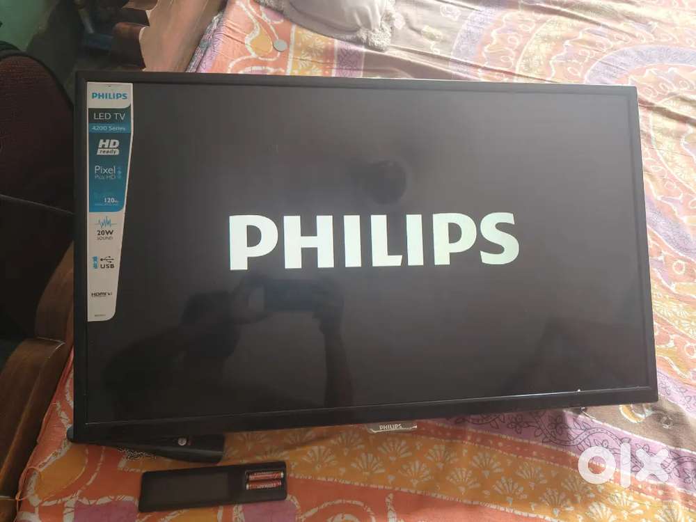 Philips 32 lcd good condition