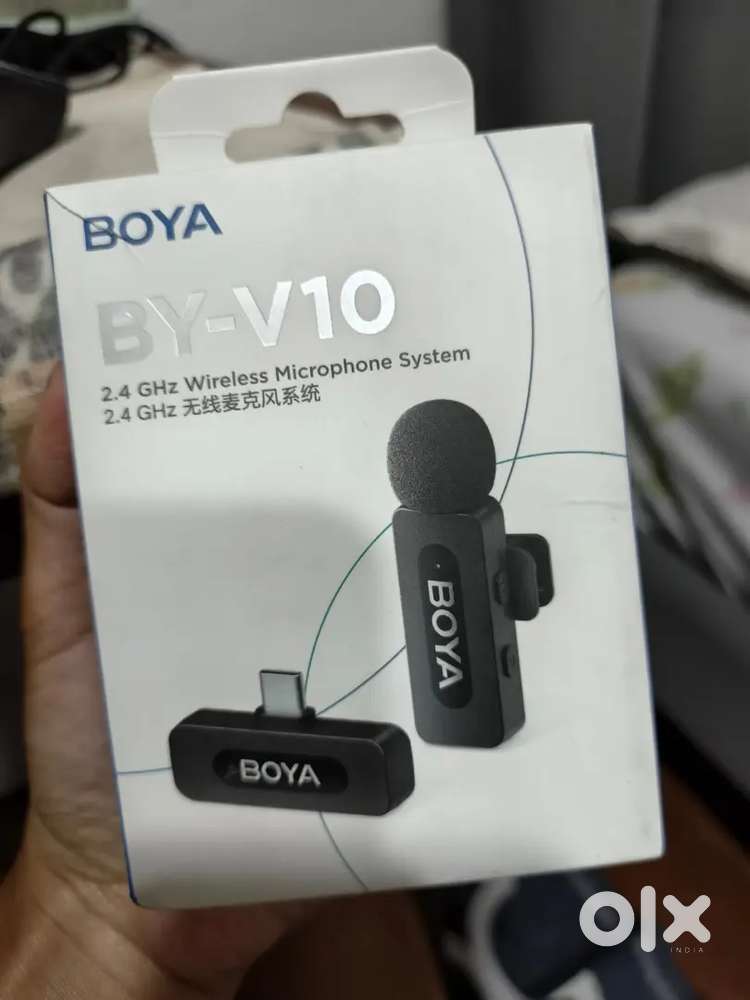 Microphone for Content