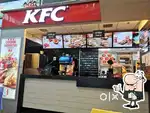 NEED STAFF @KFC STORE  GIRL BOYS BOTH CANDIDATE APPKY NOW !!