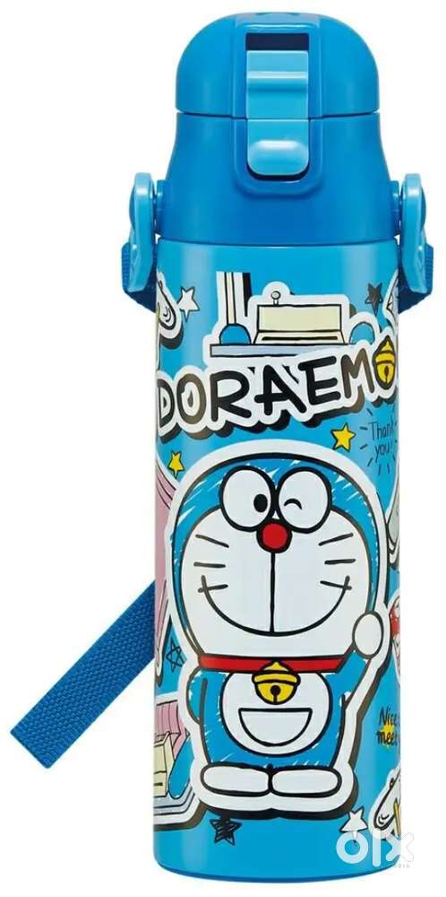 Water bottle