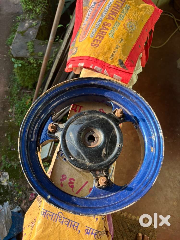 Urgent Blaze for sale