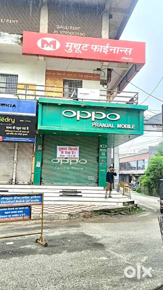 Shop for sale in front of Bharmh mandir pranjal mobile (size 12*26)