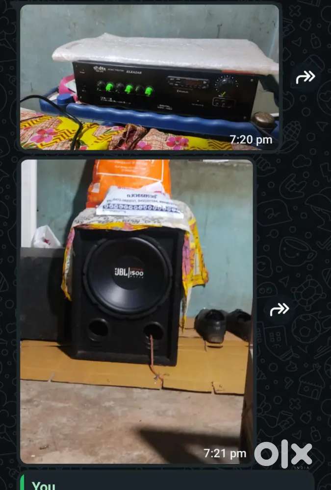 Amb 12inch box