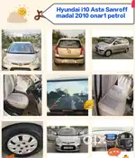 Hyundai Verna 2017