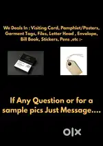 We Deals In : Visiting Card, Pamphlet/Posters... If Any Quires Just DM