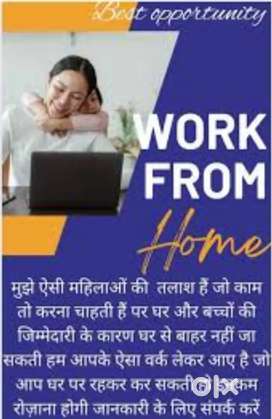 No selling, no target ,no level, only income