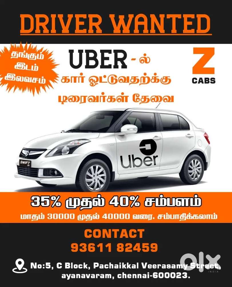 CAB DRIVERS WANTED FOR UBER OLA RAPIDO REDTAXI & IT
