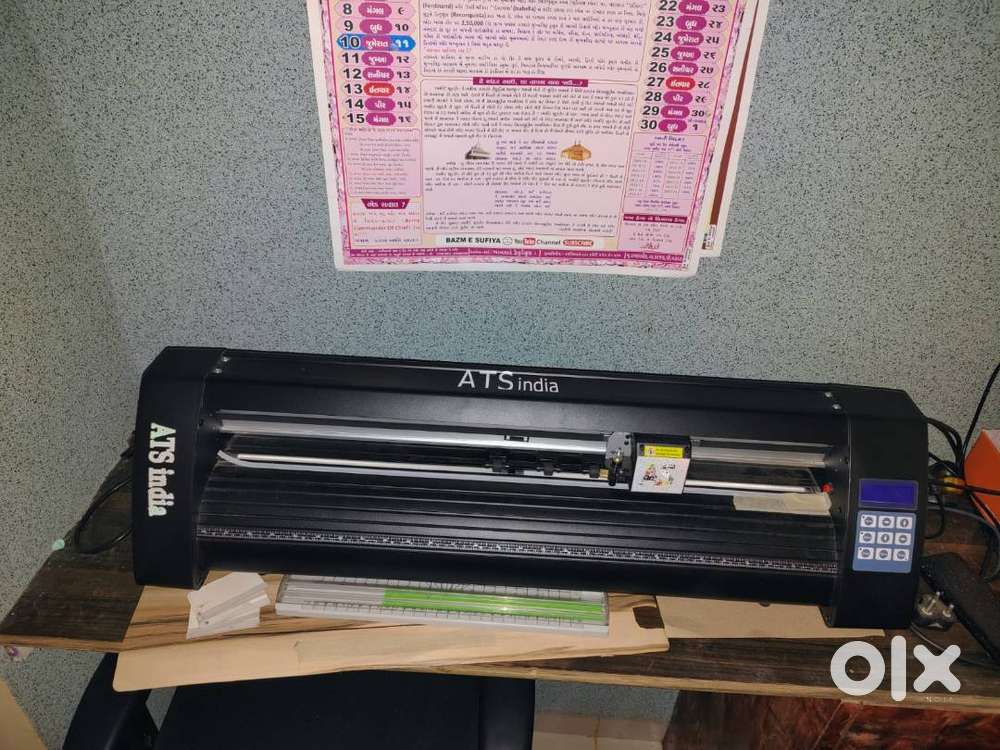 ploter 24inch