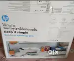 HP printer