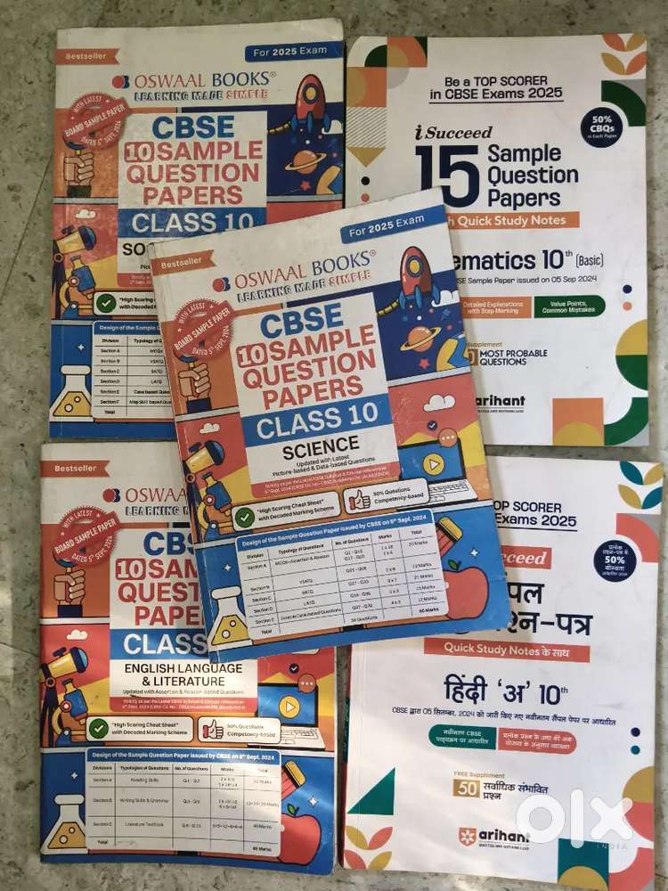 Sample paper books class 10 boards top notch condition 5 subjects