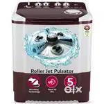 LG washing machine wholesale online se sasta