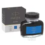 Parker Quink Fountain Pen Ink Blue