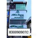 Restaurant Manager, Captain, Waiter, Cleaner, Parotta Master