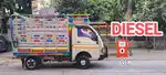 डीजल टाटा ऐस गोल्ड 2021 DIESEL इंदौर गुड कंडीशन owner 1