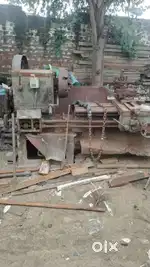 Leath machine