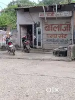अतिशीघ्र बेचना है जिस किसी सज्जन को ड