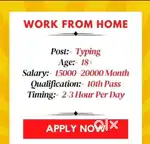Part Time Work From Home
