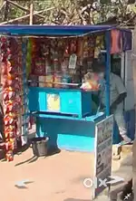 PAN SHOP (for sale ) selling item not included