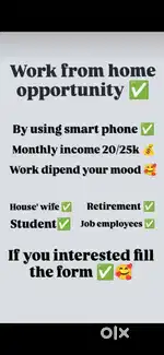 Work from home