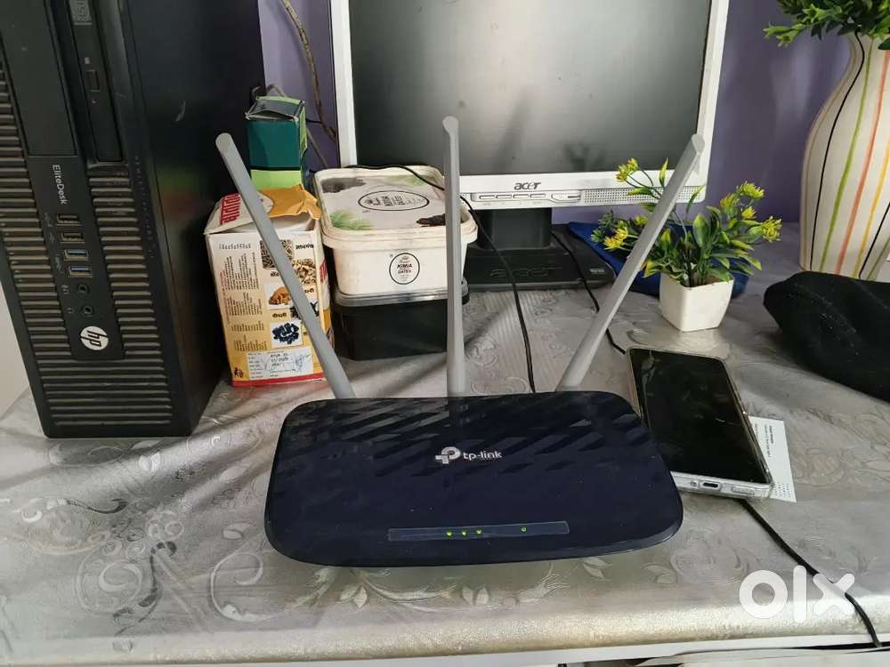 TP Link Router
