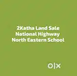 Land Sale 1katha 14chotak National Highway