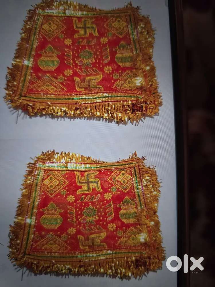 I am a stitching professional