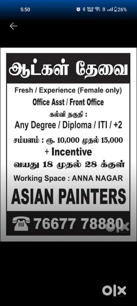 Office Assistant / telecalling