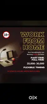 Work from home