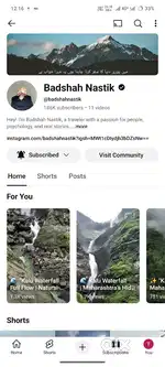 MAIN APNA CHANNEL BHEJ RAHA HUN URGENT
