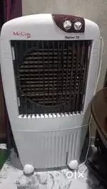 Mc  70 cooler