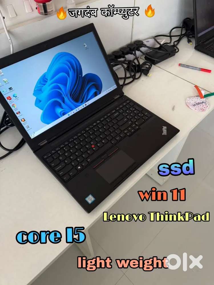 Lenovo ThinkPad T 480 -8 GB RAM/256 GB SSD@Support 16 GB RAM &1 TB SSD