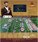 Hyd to Bengaluru highway plots,Shadnagar